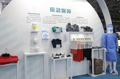 國家先進功能纖維創(chuàng)新中心亮相2021第六屆中國先進材料產(chǎn)業(yè)博覽會 賦能運動場館服務新篇章