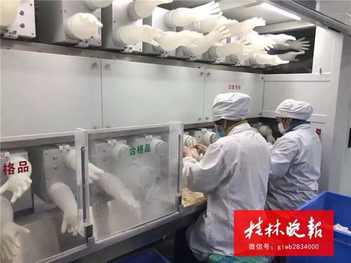 桂林醫(yī)療企業(yè)緊急復(fù)工，運(yùn)動(dòng)場館服務(wù)全力支持武漢抗疫