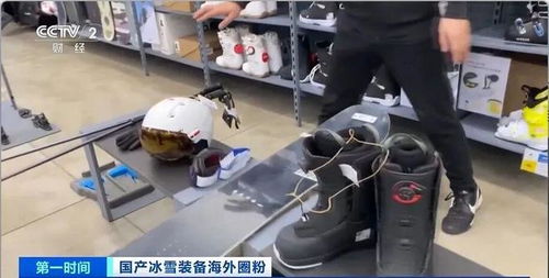 國產運動場館服務成全球爆款，訂單排期至六月彰顯強勁競爭力